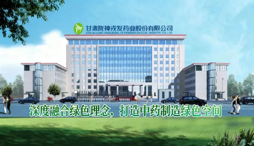 ]ְl(f)GɫˎS(chng)(sh)`xCOP30Ї(gu)䷶