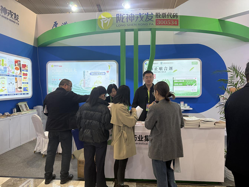 CˎI(y)F(tun)19óL(zhng)(hu)